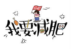 嘉兴哪家洗浴能过夜

