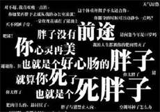 嘉兴会所
